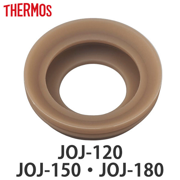パッキン水筒サーモスTHERMOSJOJ専用部品パーツ