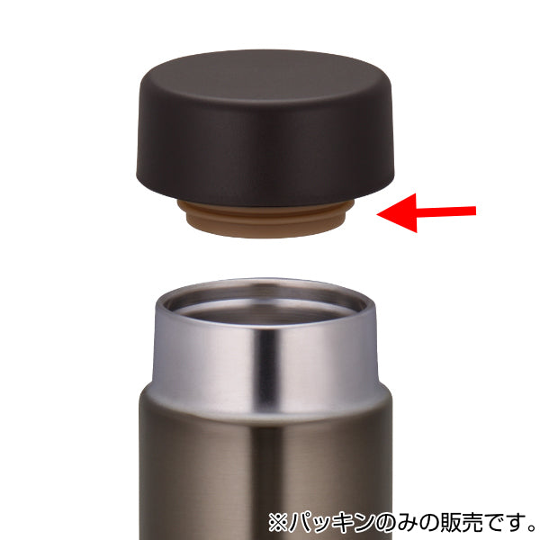 パッキン水筒サーモスTHERMOSJOJ専用部品パーツ