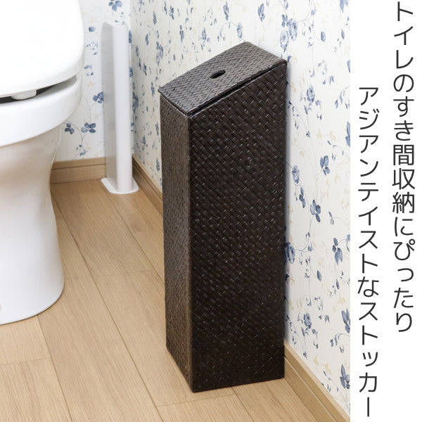 トイレットペーパーストッカー3ロール用パンダントイレットペーパー収納ストッカー