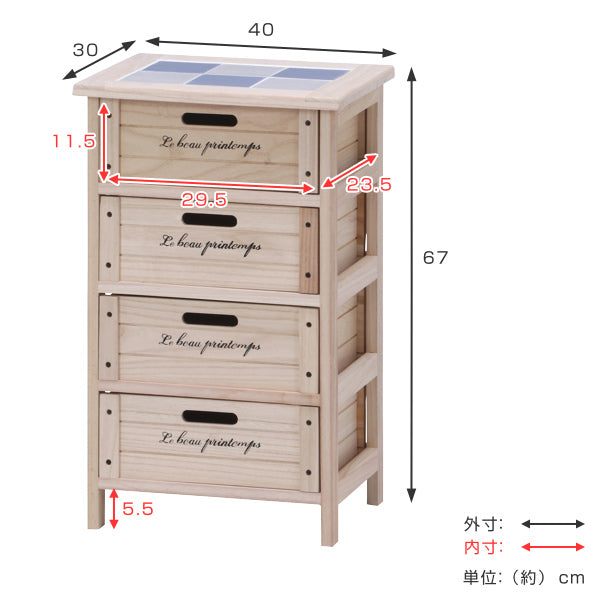 キッチンチェスト幅40cm4段桐製ストッカータイルトップ