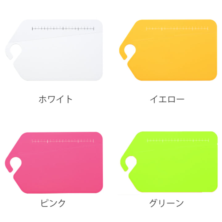 まな板折りたたみフックメモリ付食洗機対応日本製ウイングボードVEGETABLECLUBCOLORFUL’ｓ