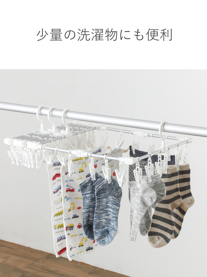 洗濯ハンガー60ピンチ伸縮アルミ角ハンガーワイド伸縮折り畳みスライドピンチハンガーアルミ