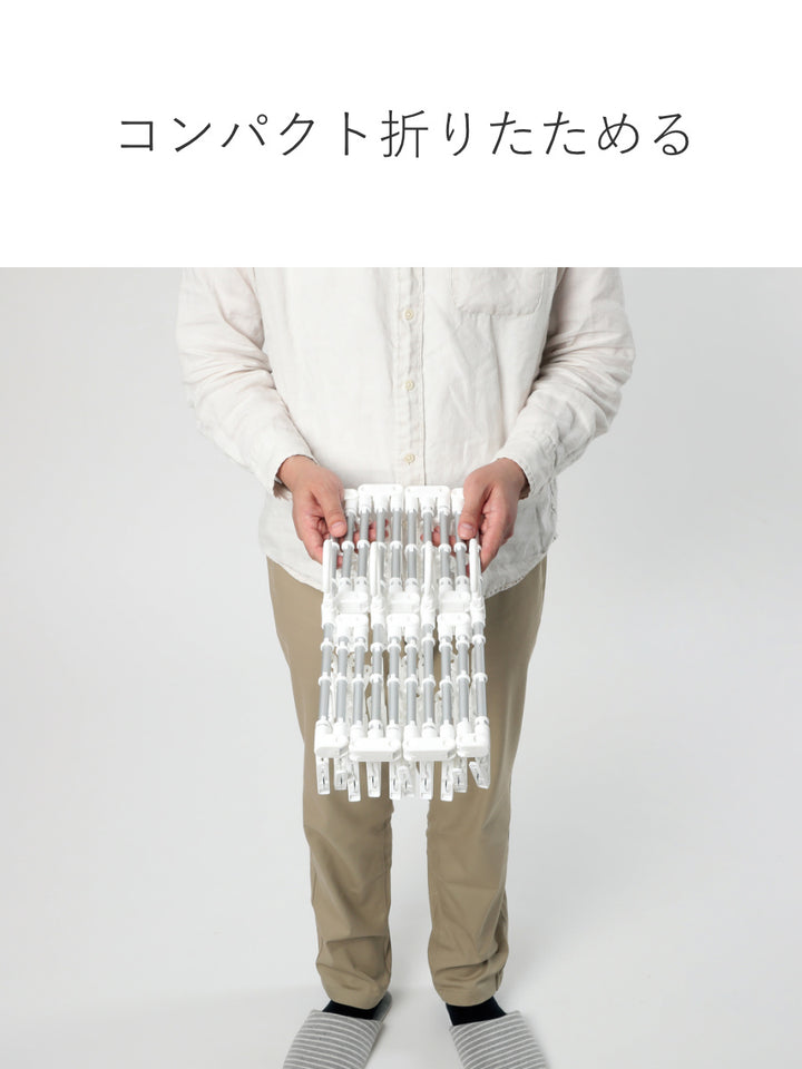 洗濯ハンガー60ピンチ伸縮アルミ角ハンガーワイド伸縮折り畳みスライドピンチハンガーアルミ