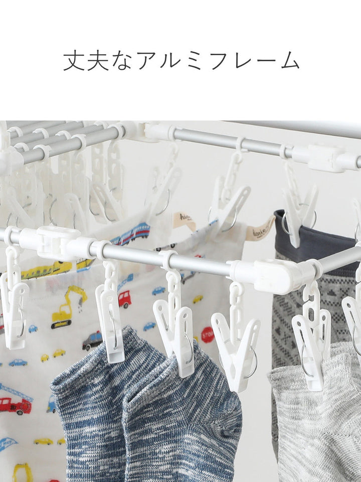 洗濯ハンガー60ピンチ伸縮アルミ角ハンガーワイド伸縮折り畳みスライドピンチハンガーアルミ
