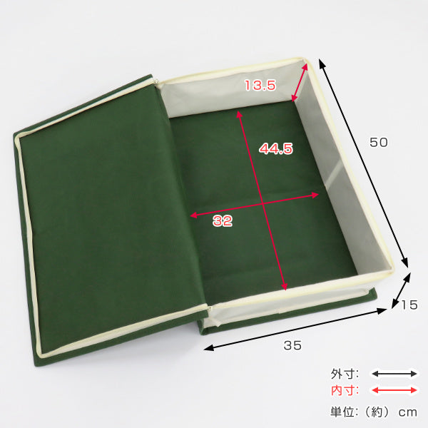 収納袋衣類ストレージブックス幅50×奥行35×高さ15cmMサイズ