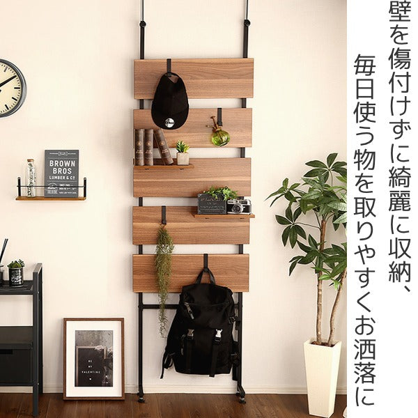 突っ張り幅60cmラダーラック木目調つっぱり収納スチールヴィンテージ調