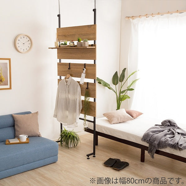 突っ張り幅60cmラダーラック木目調つっぱり収納スチールヴィンテージ調
