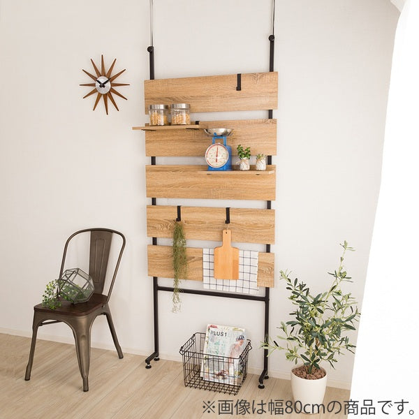 突っ張り幅60cmラダーラック木目調つっぱり収納スチールヴィンテージ調