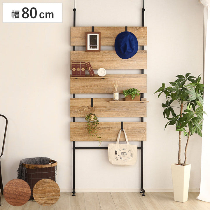 突っ張り幅80cmラダーラック木目調つっぱり収納スチールヴィンテージ調