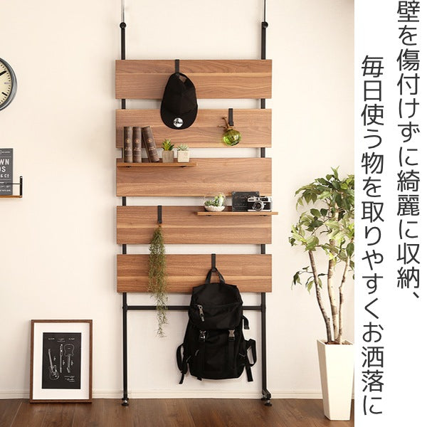 突っ張り幅80cmラダーラック木目調つっぱり収納スチールヴィンテージ調
