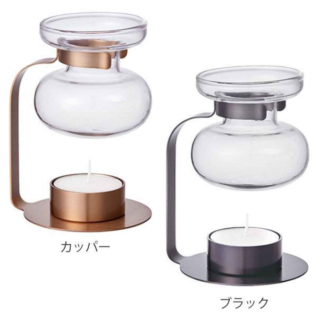 KINTO キントー AROMA OIL WARMER アロマオイルウォーマー – ハウジー