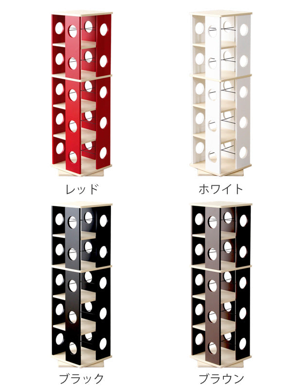 回転コミックラック幅34cm5段ブックシェルフ本棚高さ119.5cm