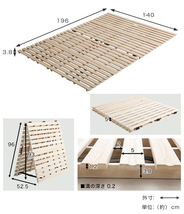 すのこベッドダブル2つ折り式桐桐すのこダブルサイズスノコベッド