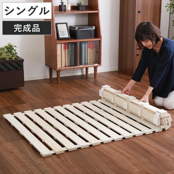 すのこベッドシングルロール式桐桐すのこシングルサイズスノコベッド