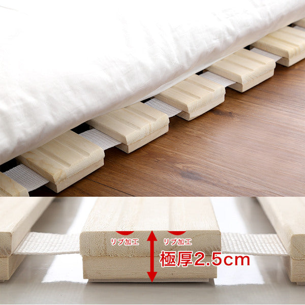 すのこベッドシングルロール式桐桐すのこシングルサイズスノコベッド