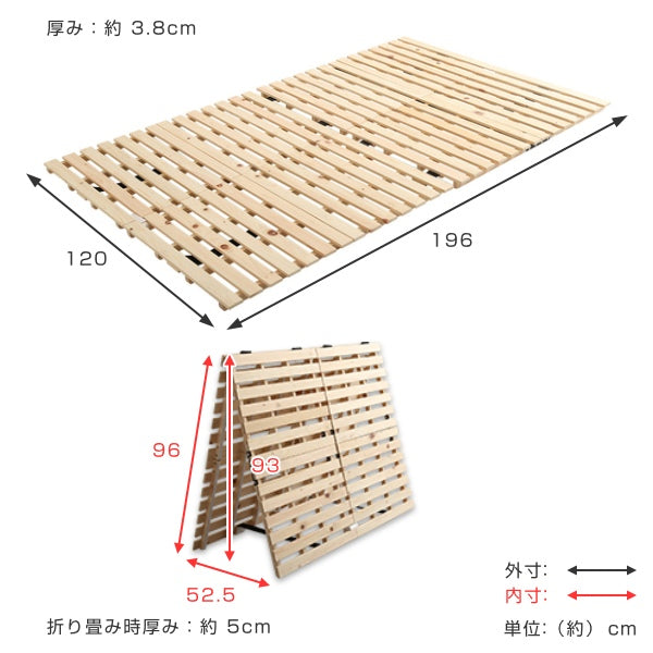 すのこベッドセミダブル2つ折り檜木製天然木ひのきすのこベッド折りたたみ収納