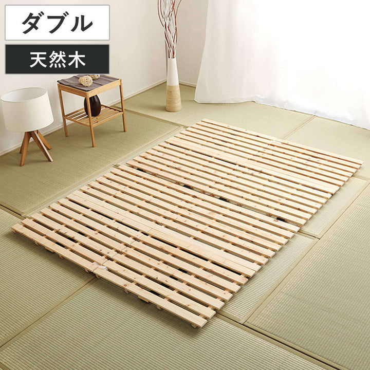 すのこベッドダブル2つ折り檜木製天然木ひのきすのこベッド折りたたみ収納