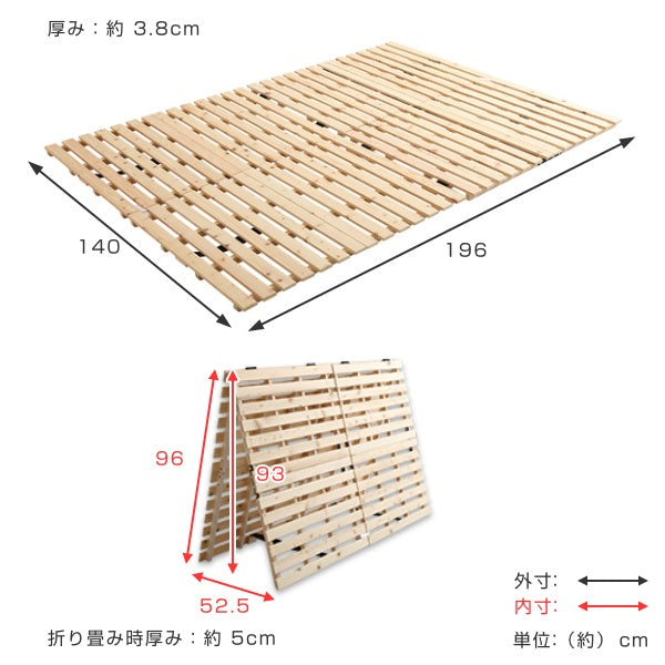 すのこベッドダブル2つ折り檜木製天然木ひのきすのこベッド折りたたみ収納