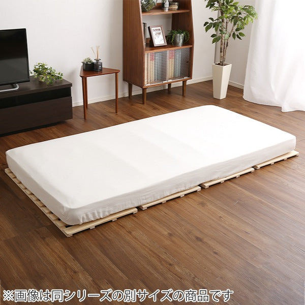 すのこベッド ダブル 4つ折り 檜 木製 天然木 ひのき すのこ ベッド 折りたたみ 収納 （ 四つ折り 折りたたみベッド すのこマット ベット ヒノキ 除湿 ） すのこベッド ダブル 4つ折り 檜 木製 天然木 ひのき すのこ ベッド 折りたたみ 収納 （ 四つ折り 折りたたみベッド すのこマット ベット  ヒノキ 除湿 すのこベット スノコベッド 湿気 カビ ダニ 対策 折り畳み ）39ショップ | インテリアパレット