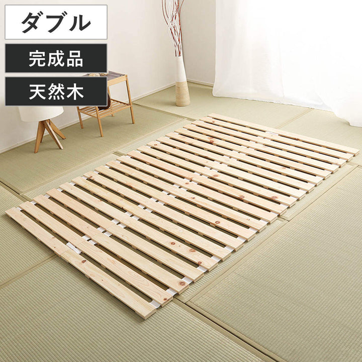 すのこベッドダブルロール式檜木製天然木ひのきすのこベッド収納