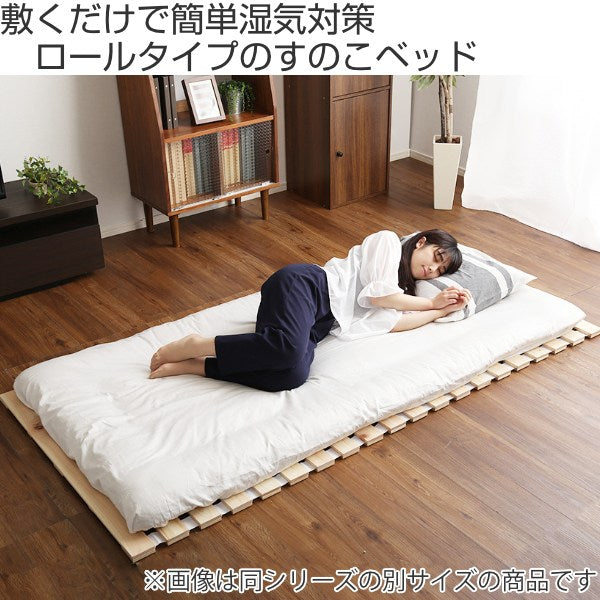 すのこベッドダブルロール式檜木製天然木ひのきすのこベッド収納