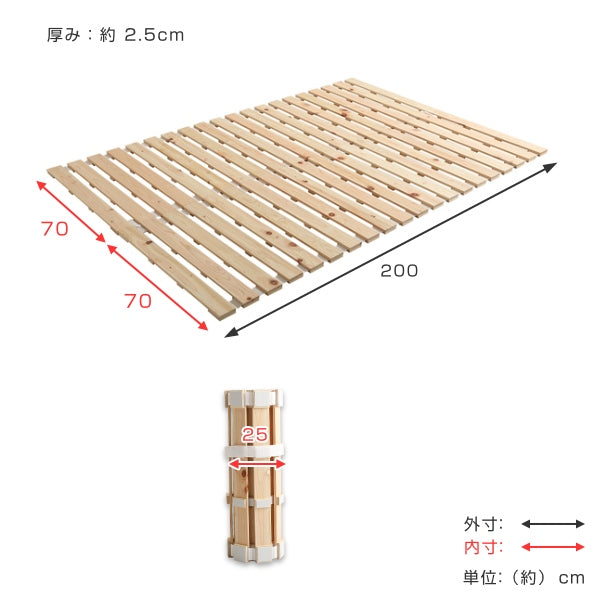 すのこベッドダブルロール式檜木製天然木ひのきすのこベッド収納