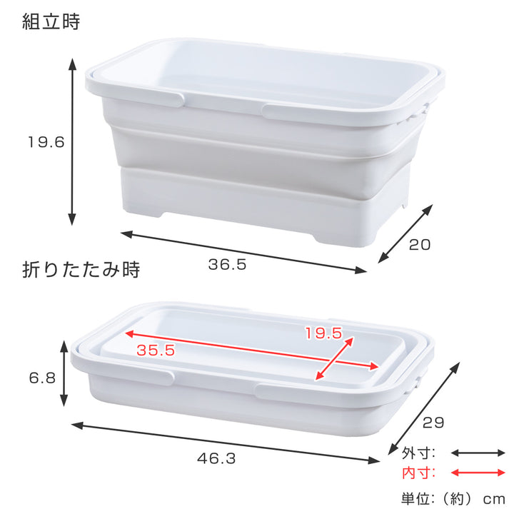 バケツ折りたたみ15Lソフトタブハンドル付き