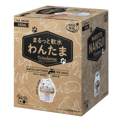 犬 軟水 塩素除去 まるっと軟水わんたま 軟水化フィルター 犬用