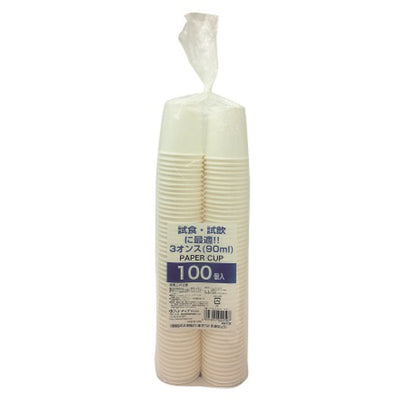 紙コップ ペーパーカップ 3オンス 100P PS-102 90ml