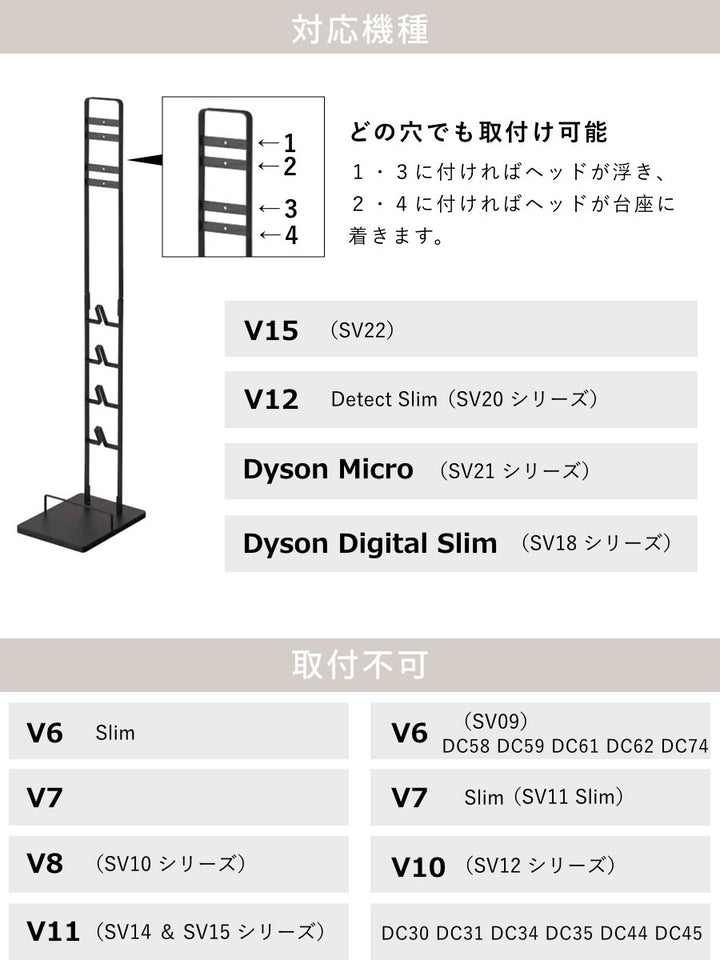 山崎実業towerコードレスクリーナースタンドタワーM＆DS