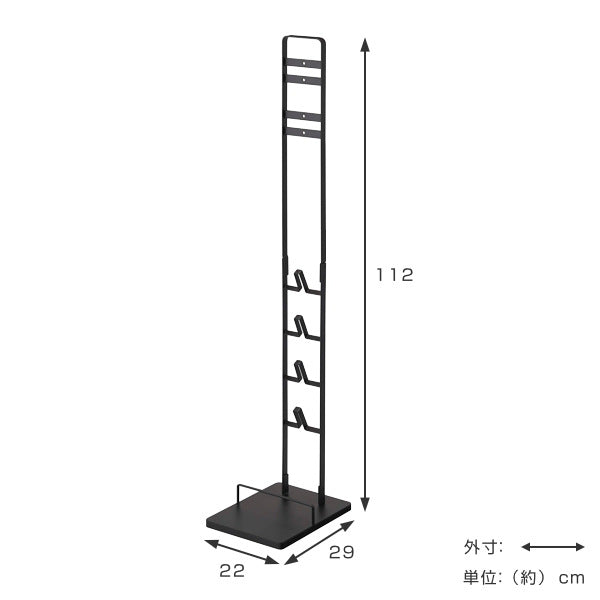 山崎実業towerコードレスクリーナースタンドタワーM＆DS