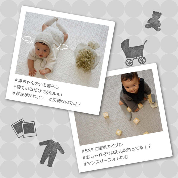 ラグ95×150cmラグマットデコールキルトラグ