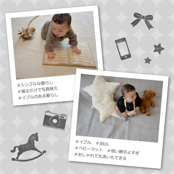 ラグ130×190cmラグマットデコールキルトラグ