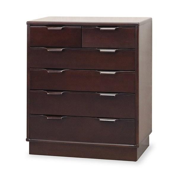 チェスト5段シンプルデザインマホガニー突板仕上げカーム幅70cm