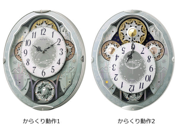 からくり時計 スモールワールドビスト 電波時計 30曲収録 時計 – ハウジー