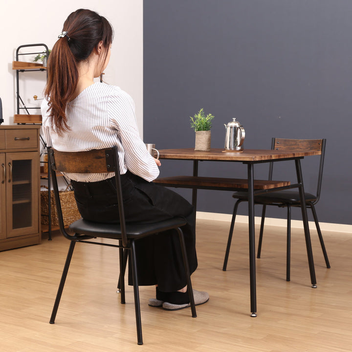 ダイニングチェア座面高45cmヴィンテージ調