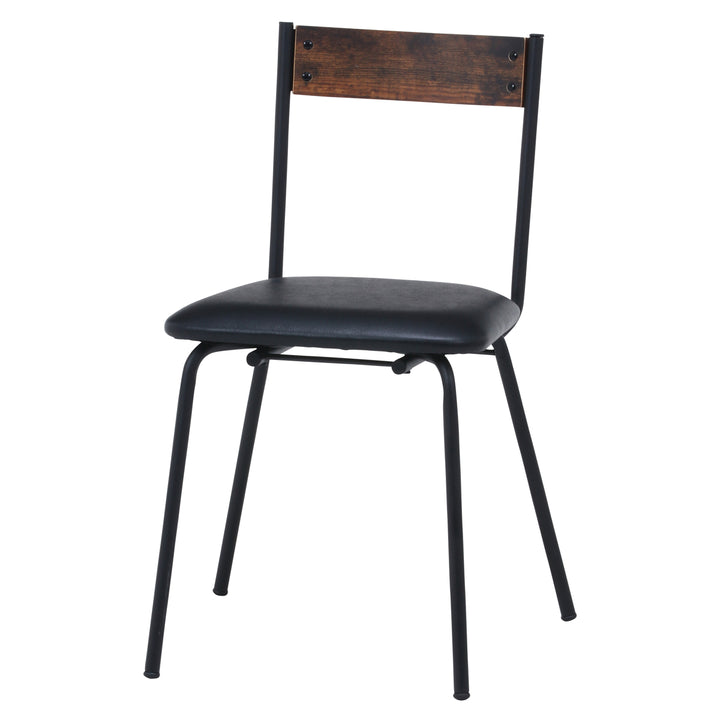 ダイニングチェア座面高45cmヴィンテージ調