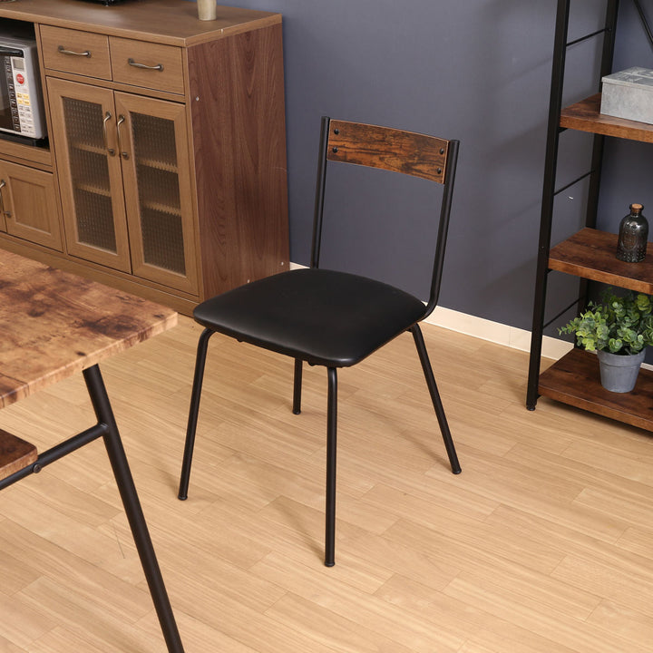 ダイニングチェア座面高45cmヴィンテージ調