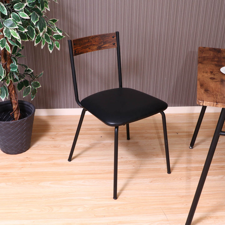 ダイニングチェア座面高45cmヴィンテージ調