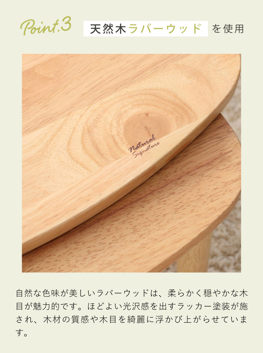 リビングテーブル 70cm 天然木一枚板 小ぶりテーブル  70x45x37cm 重い28k 不二貿易（Fuji Boeki） ローテーブル 天然木 おしゃれ 長方形 楕円形