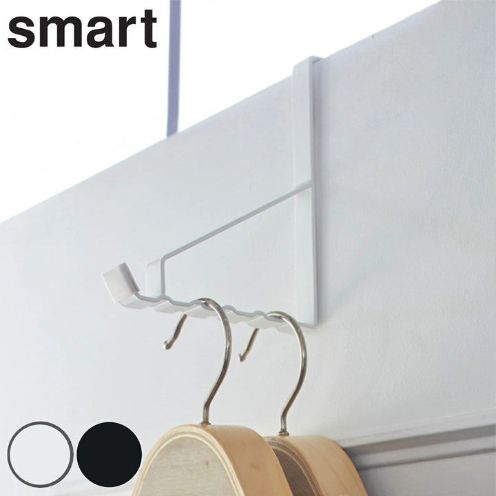 山崎実業smartドアハンガースマート6連