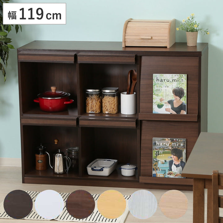 ディスプレイラック幅119cm6マス3列2段フラップ扉