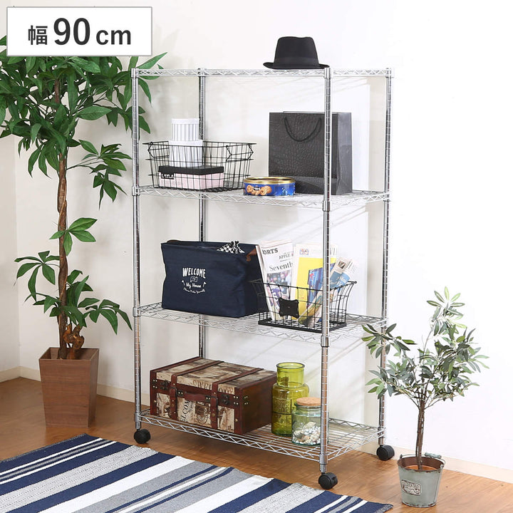 スチールラック幅90cm4段キャスター付メタルマルチシェルフ