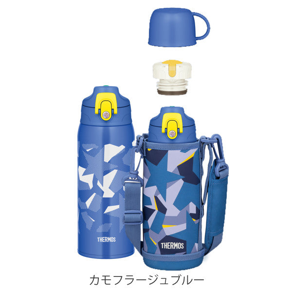 特価サーモス水筒800ml2wayコップ付き直飲みステンレスFJJ-800WF