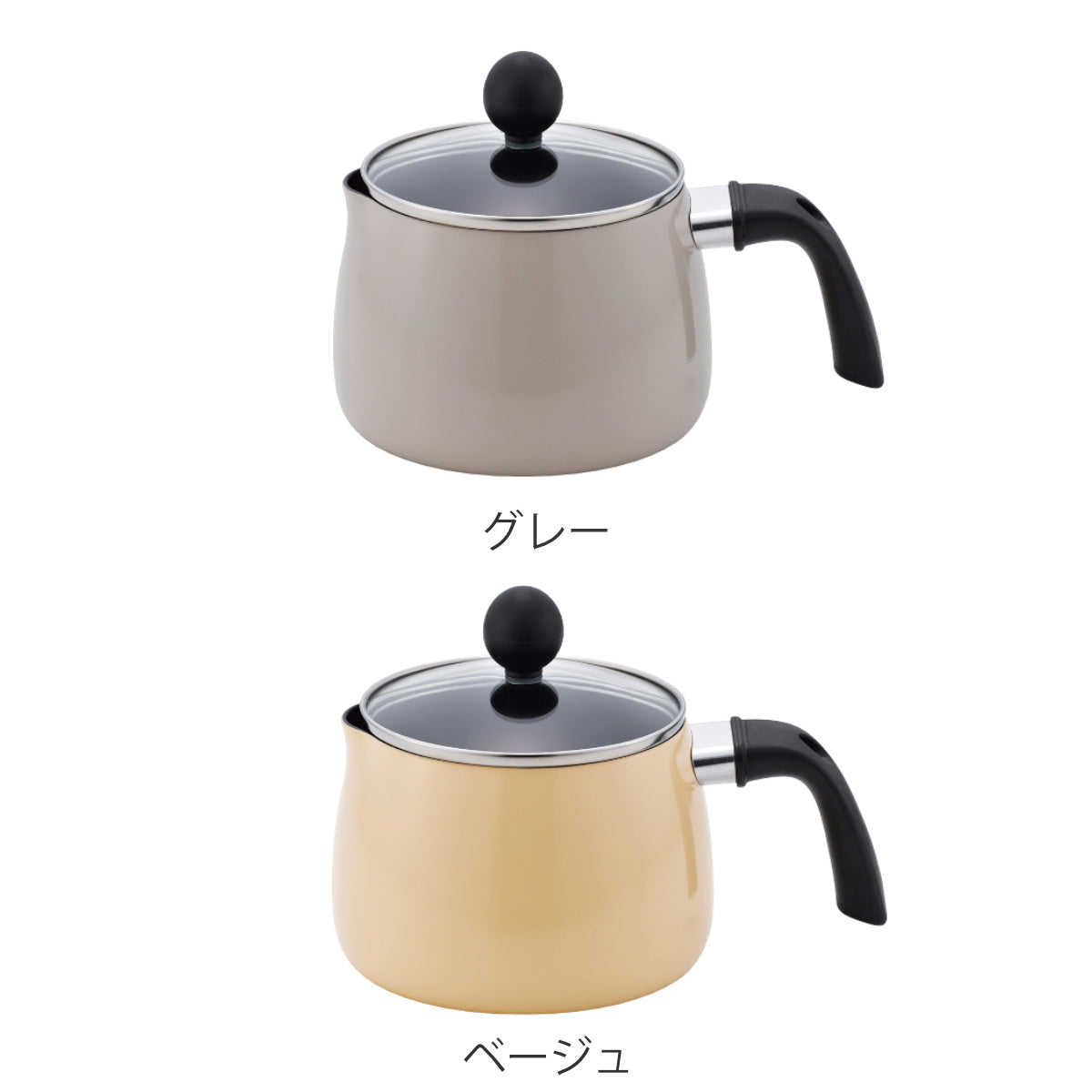 マルチポット 16cm IH対応 チャームキッチン – ハウジー