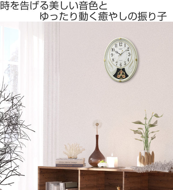 振り子時計スモールワールドリリィ電波時計6曲収録時計