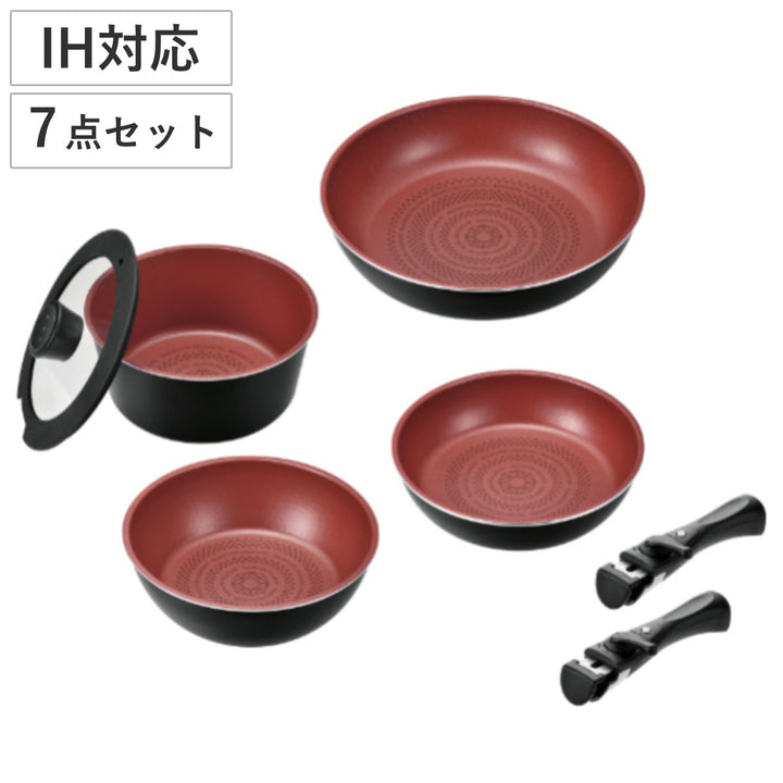 フライパン7点セットAIH対応クックサイン取っ手付きガラス蓋付きクックウェア3点セットA取っ手が取れる