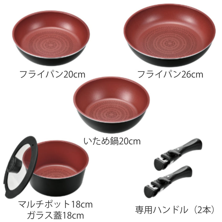 フライパン7点セットAIH対応クックサイン取っ手付きガラス蓋付きクックウェア3点セットA取っ手が取れる