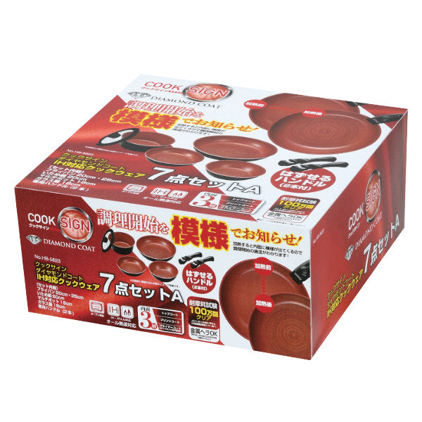 フライパン7点セットAIH対応クックサイン取っ手付きガラス蓋付きクックウェア3点セットA取っ手が取れる