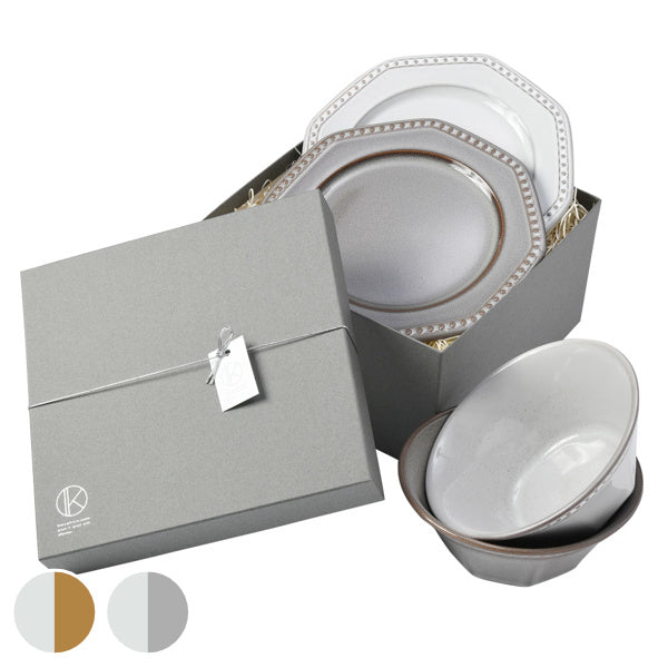 ローヤルアルベド食器セットcaroline ギフトセット 食器 プレート ボウル ペアギフト Roots Colline 磁器
